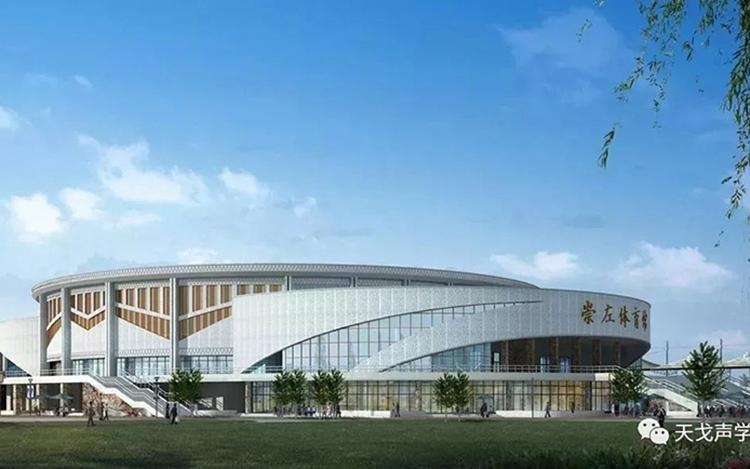 Acoustic design project of Guangxi Baise Sports Center