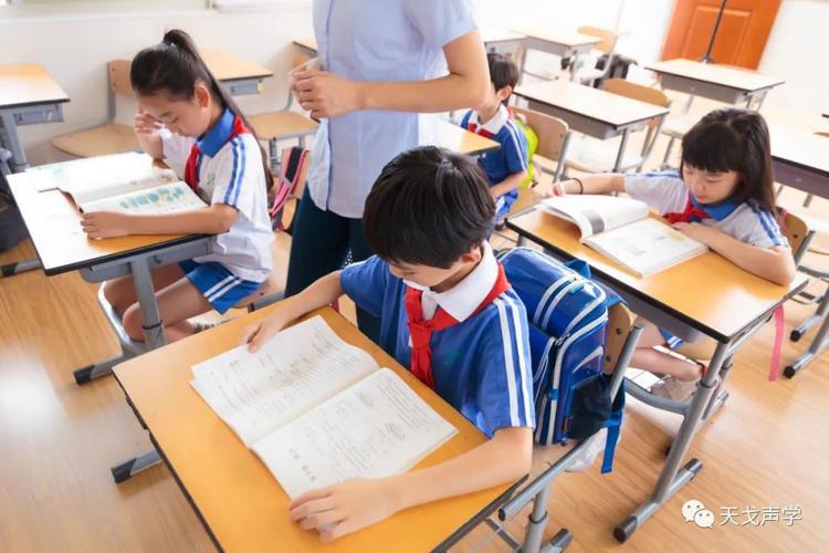 Acoustic Design Project for classroom of Huawei's TsingLan School in Shenzhen