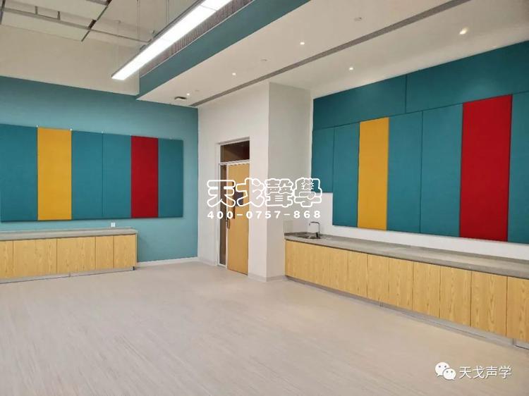Acoustic Design Project for classroom of Huawei's TsingLan School in Shenzhen