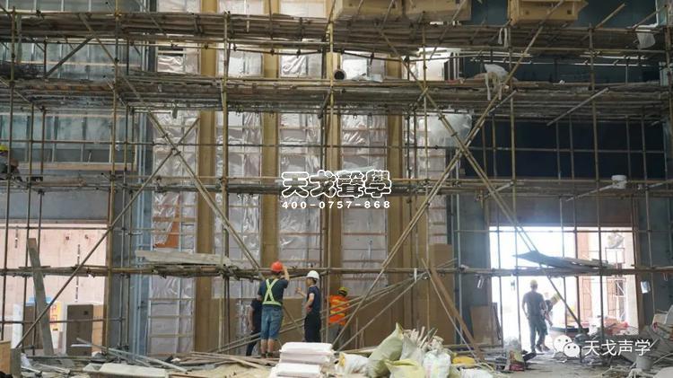China Software CBD Headquarters International Conference Hall Acoustic Design Project
