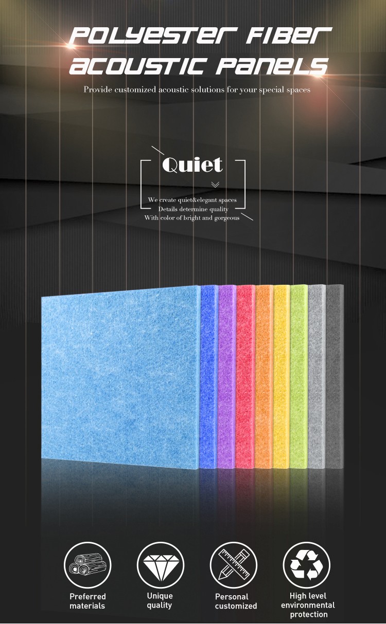 9mm polyester fiber acoustic panel-1