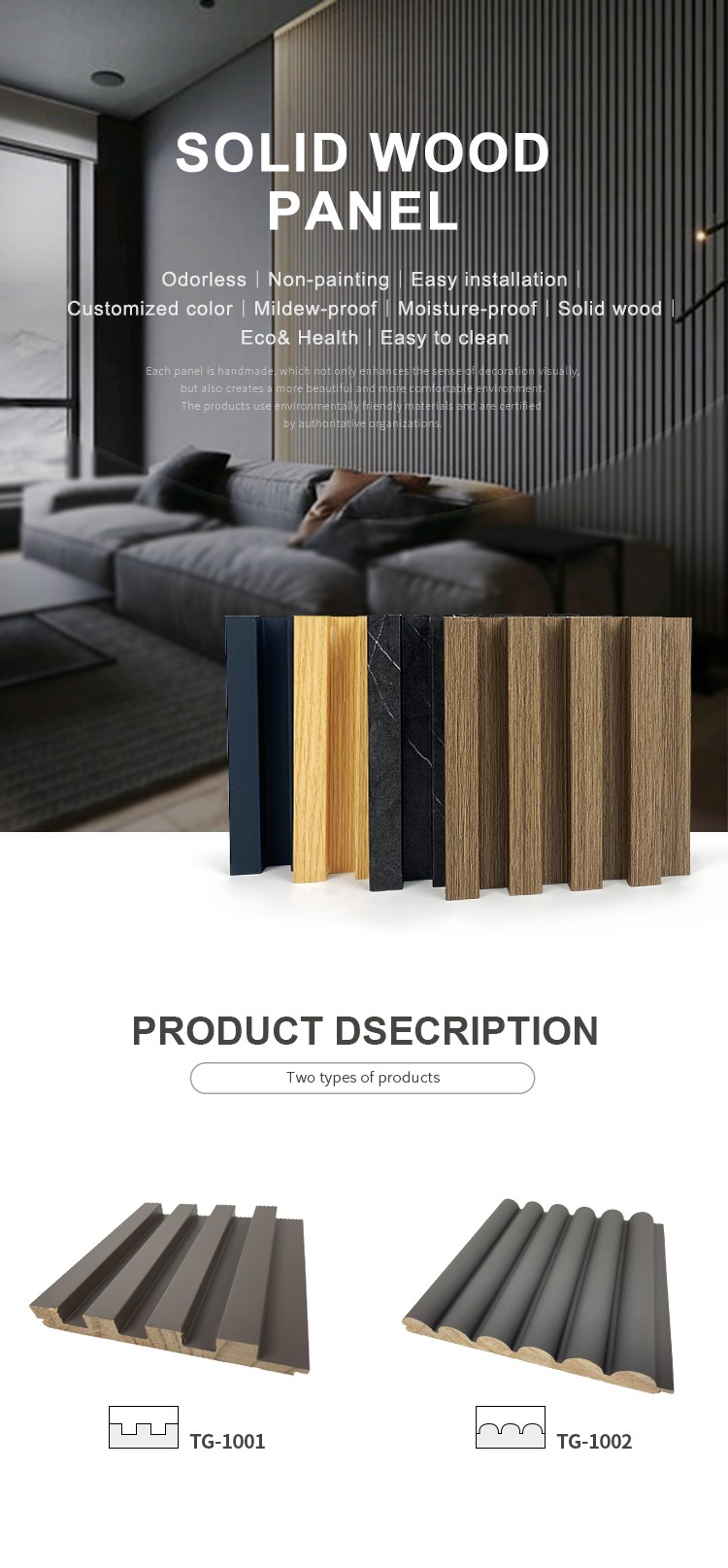 Grating Solid Wooden Fluted Panel-1