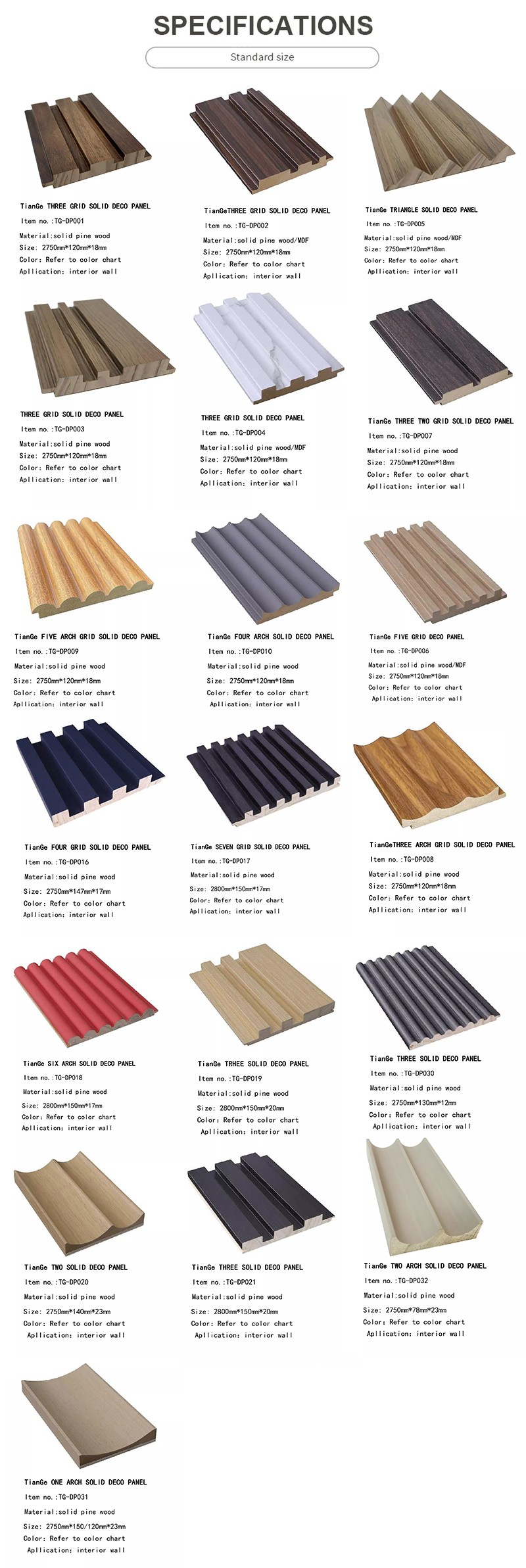 Grating Solid Wooden Fluted Panel-4