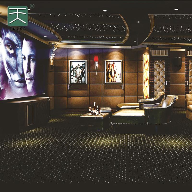 Home Theater Cloth Acoustic Panels