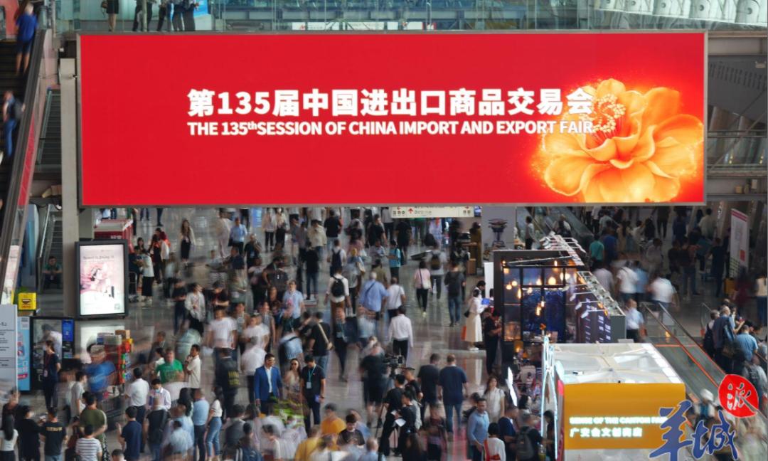 TianGe Acoustic Group Debuted at the 135th Canton Fair-1
