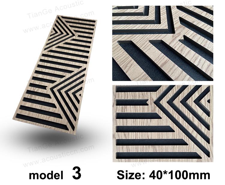 Irregularly Shaped Slatted Wall Panels-3