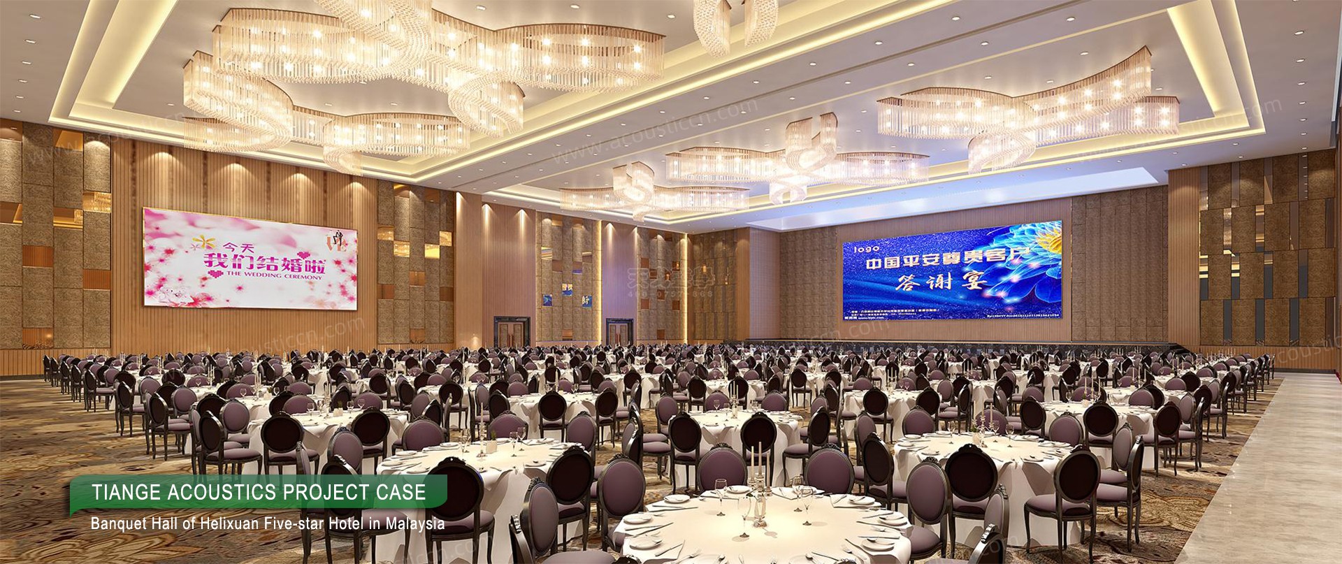 Banquet Hall of Helixuan Five-star Hotel in Malaysia