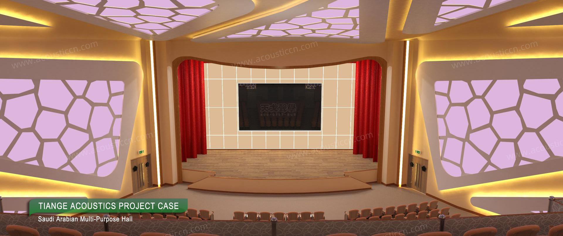 Saudi Arabian Multi-Purpose Hall