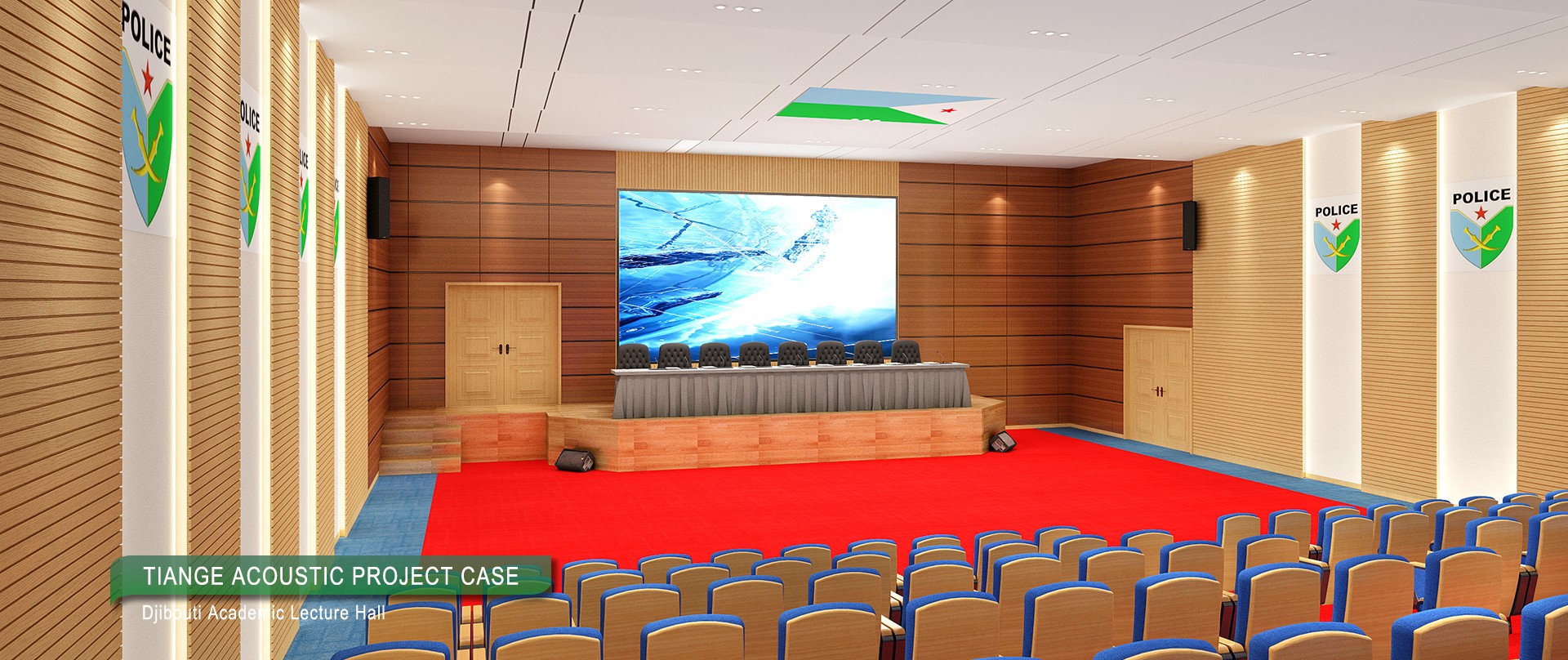 Djibouti Academic Lecture Hall