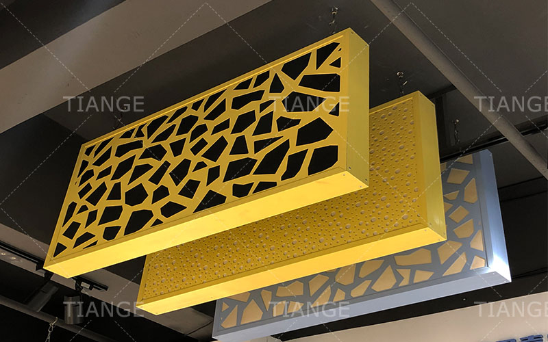 Perforated Sound Baffles